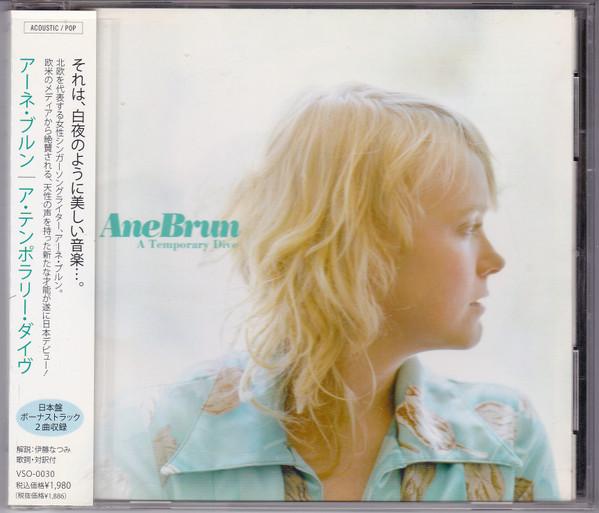 

CD ANE BRUN - A Temporary Dive VSO0030PROMO DetErMine Recor 2007 Япония ОбиРок Б/У
