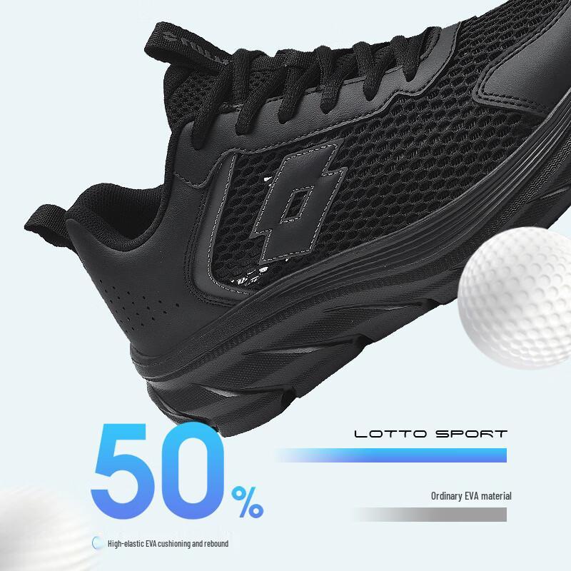 LOTTO Men's Summer Casual Mesh Sports Shoes
