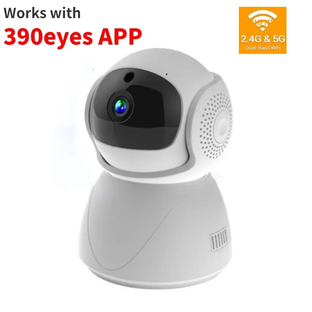 

Wireless Camera 5Ghz 2.4G Dual-Band 1080P WiFi Wireless Auto Tracking Baby Monitor PTZ Security Surveillance Mini Camera