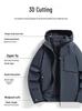 Winter Hooded Waterproof Softshell Jacket: Velvet-Lined Couples' Outdoor Sportswear for Men and Women