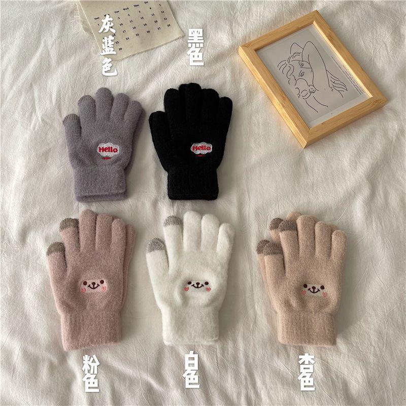 

Южная Корея Инс Вышивка Улыбающееся Лицо Флисовая Подкладка Утепленные Сохраняющие Тепло Велосипедные Перчатки для Письма Перчатки с Пятью Пальцами Перчатки с Сенсорным Экраном Женские Мужские Gray Blue All yards