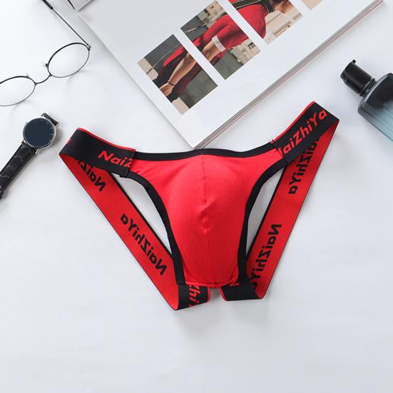 Men Thong Mid-rise U-Convex Breathable Moisture-Wicking Elastic Waist Briefs Moisture-wicking Underwear Daily Wear