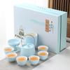 Household simple color glaze ceramic kung fu tea set gift box set gift gift