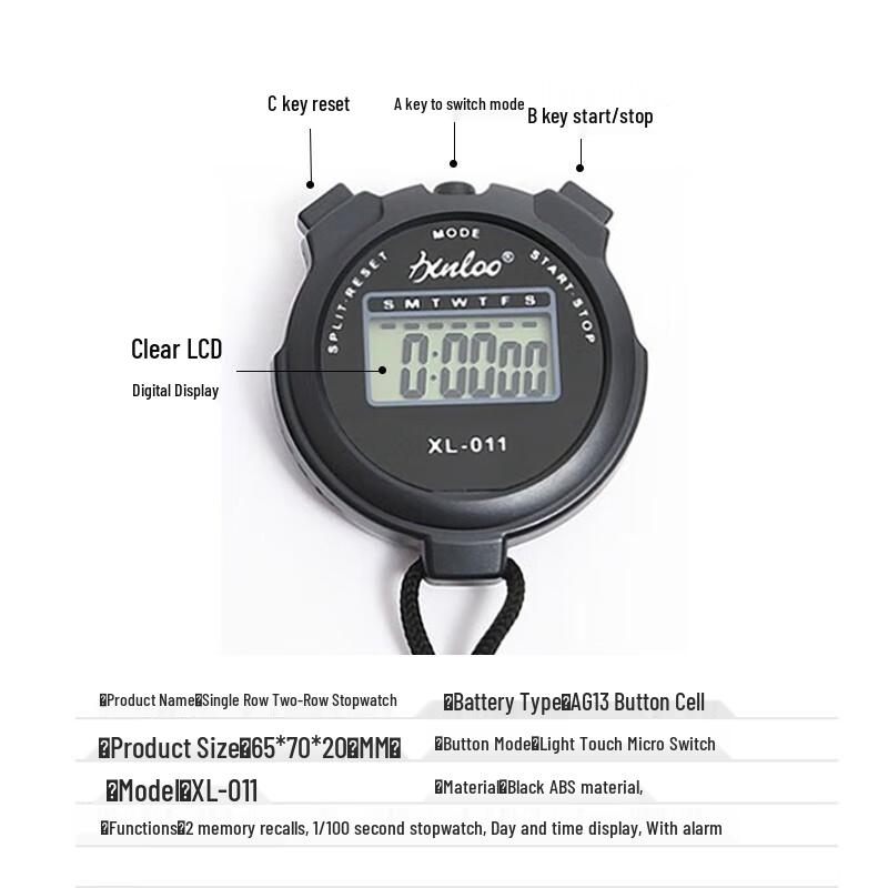 Xilai Metal Competition Stopwatch Timer