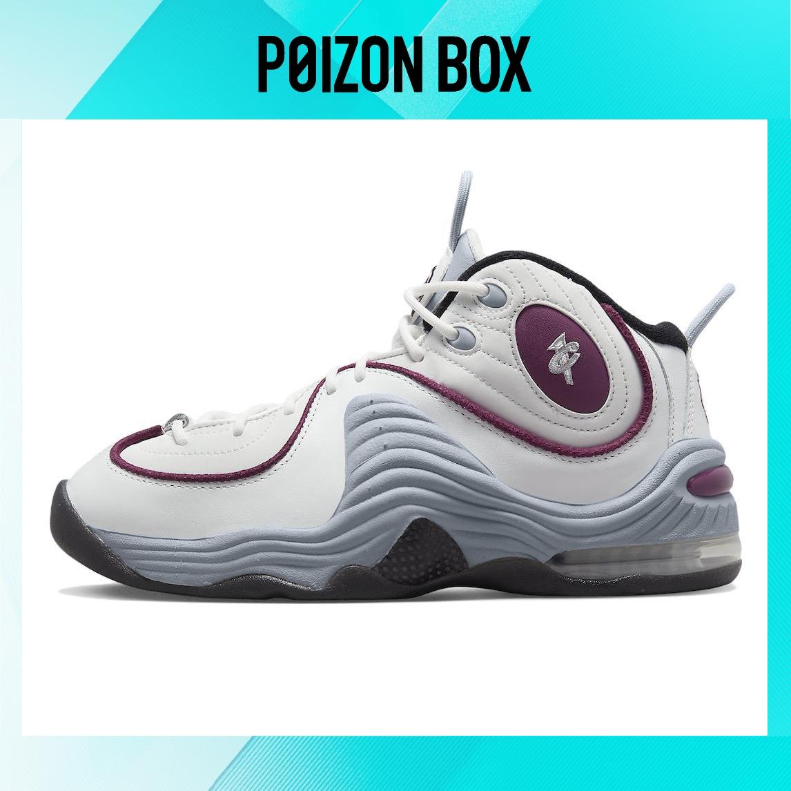 

кроссовки Female Nike Penny Vintage basketball shoes DV1163-100
