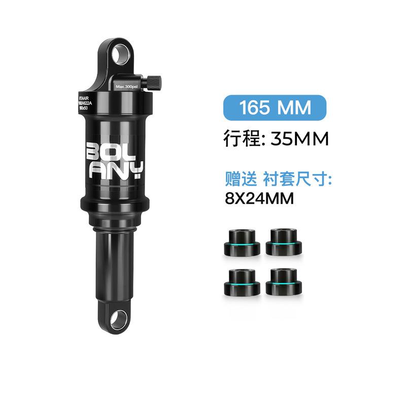 

BOLANY Air Rear Shock 165/190/210/230mm Full-suspension Mountain Bike Rear Shock Absorber Bicycle Replacement Accessories 165MM
