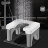 Portable U-Shaped Squat Toilet Seat Stool Thickened Non-slip Plastic Toilet Chair Removable Household Potty Chair Feet Stool