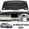 Dashboard Mat for MG4 MG 4 EV Urban 2025 2026 2027, Sun Protection, Car Accessories