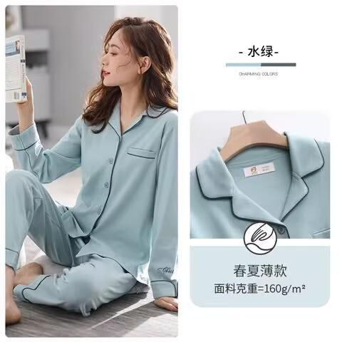 Spring and Autumn Women Can Wear Cotton Long-sleeved Pajamas 1011 New Autumn Women's Internet Celebrity Style Loungewear