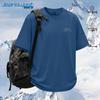 Jeanswest Men's Quick-Dry Ice Silk Mesh T-Shirt