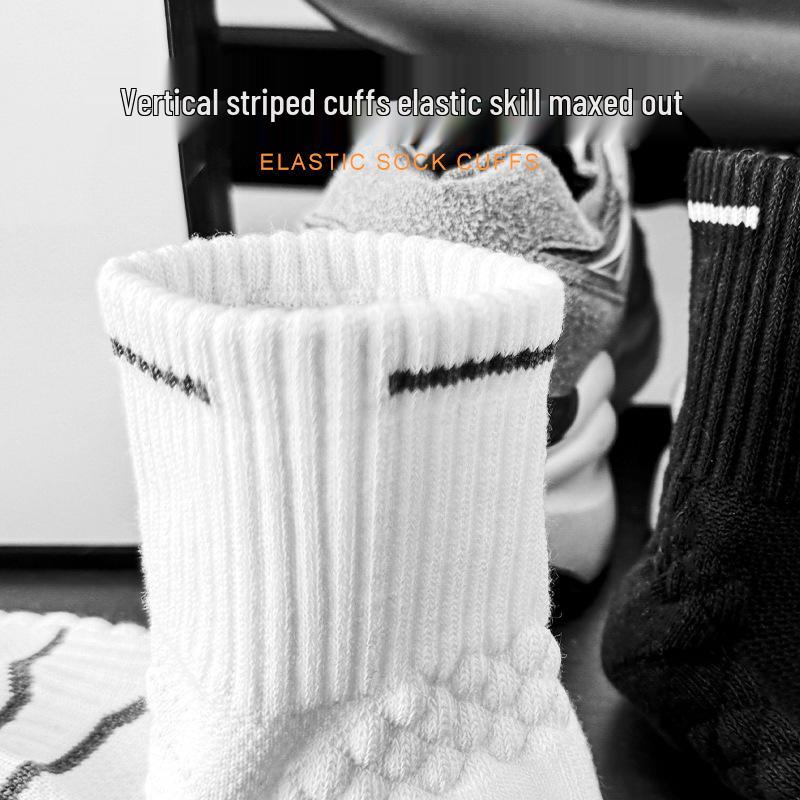 Men's Mid-Calf Running Socks: Odor-Resistant, Thick Terry Sole, Perfect for Spring/Autumn Sports & Marathons