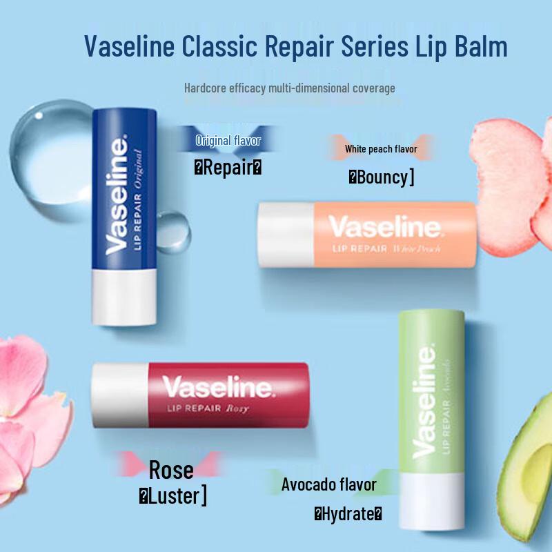 Vaseline Original Lip Balm 2-Pack