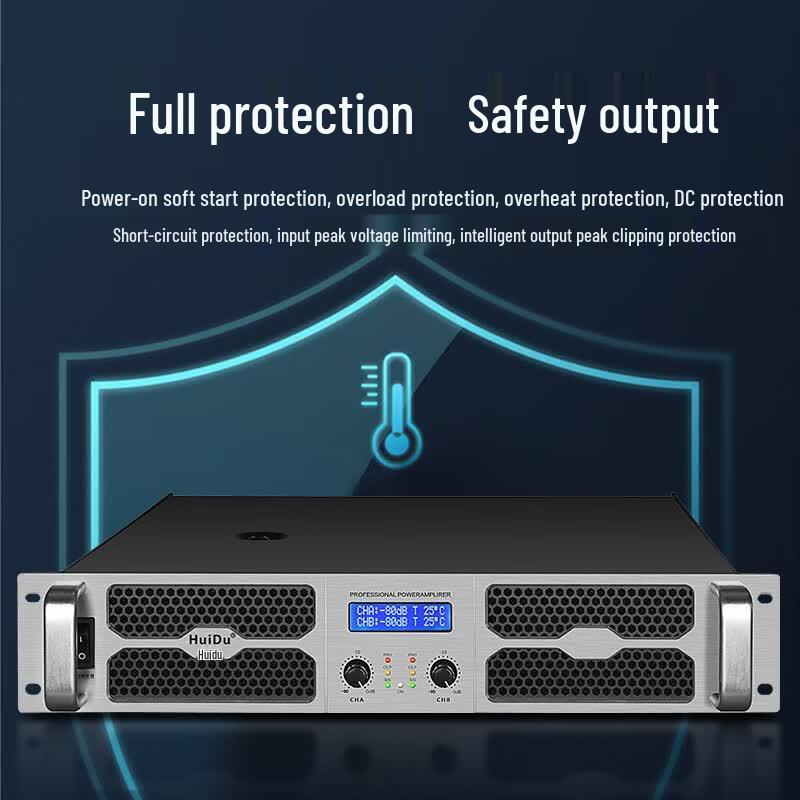 HuiDu Professional Conference Audio Power Amplifier (CN version)