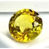 7-9 Ct Natural Yellow Sapphire Round Cut Stunning Certified Loose Gemstone