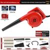Tai Ju Fu Industrial 80V Stepless Speed Blower & Vacuum Cleaner CN Plug (adapter Included)