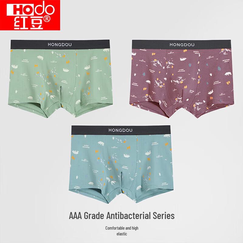Мужские антибактериальные боксеры из модала и хлопка Hodo, 3 шт. 175/82A