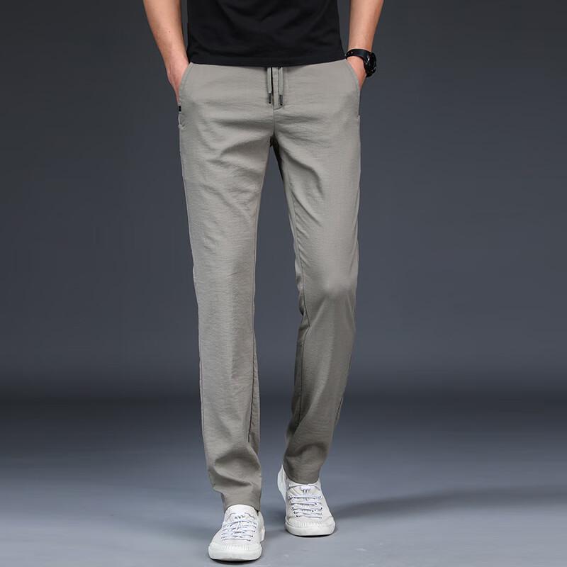 Men's Ice Silk Quick-Dry Straight Casual Pants
