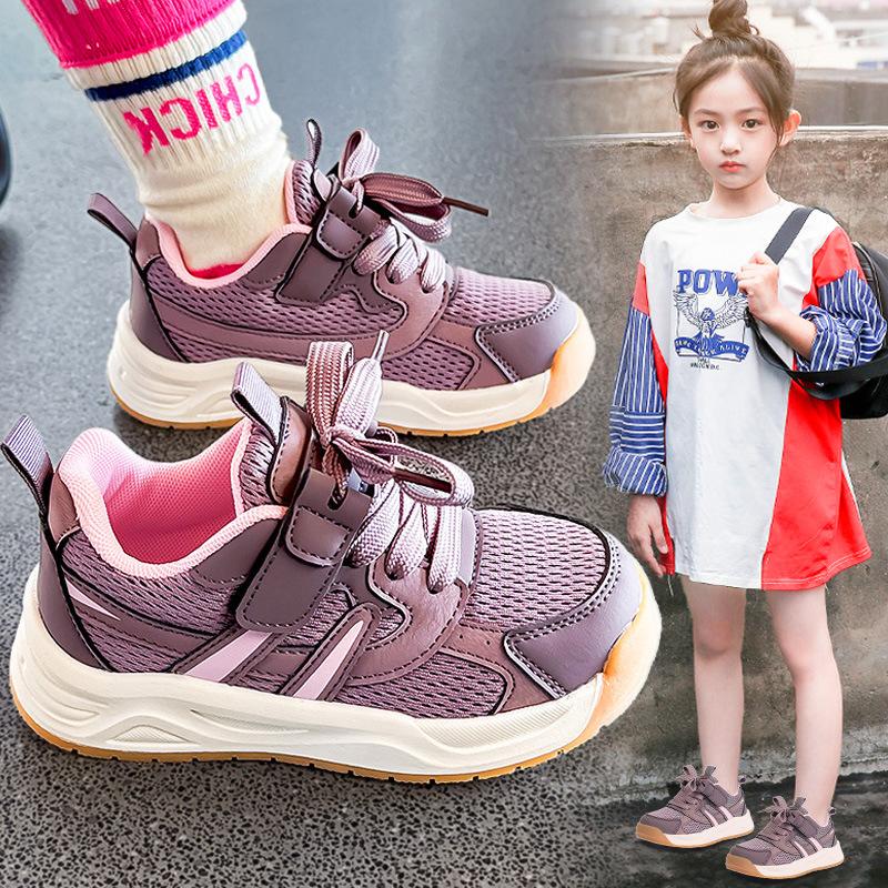 Girls shoes 2025 new spring and autumn children's mesh sneakers breathable girls casual soft baseplate shoes students