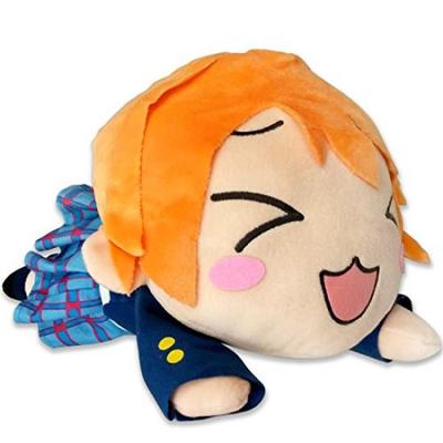 Love Live Hyper Jumbo Liegendes Plüschtier 1. Jahr Hoshizora Rin
