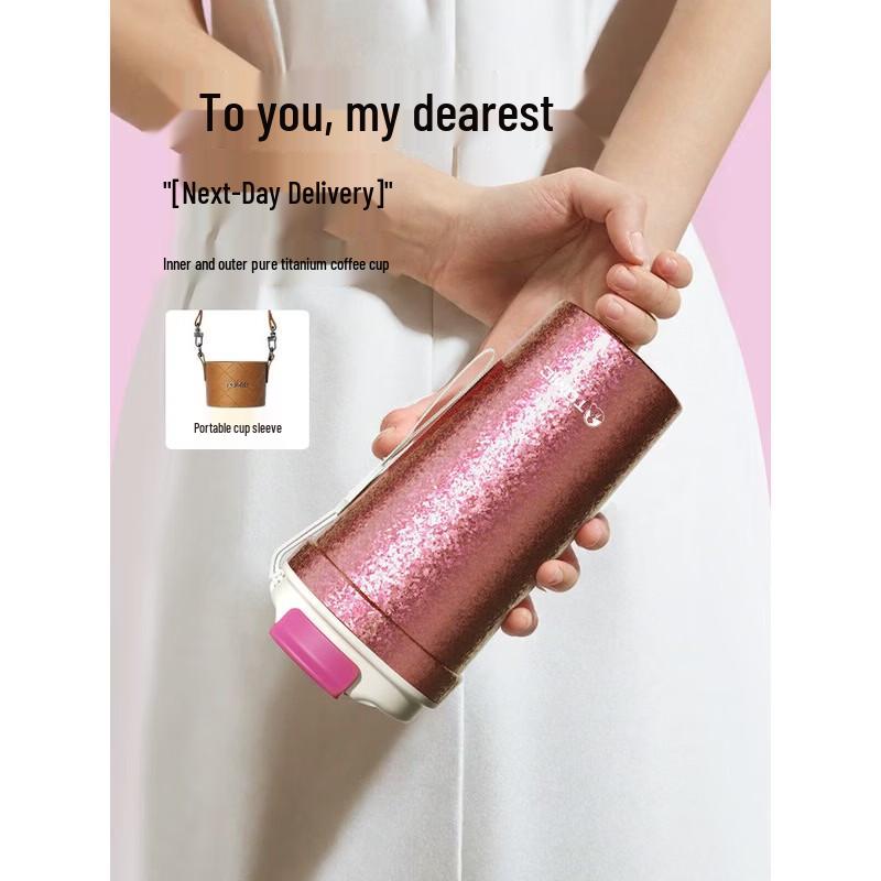 TOMIC Pure Titanium Insulated Portable Mug