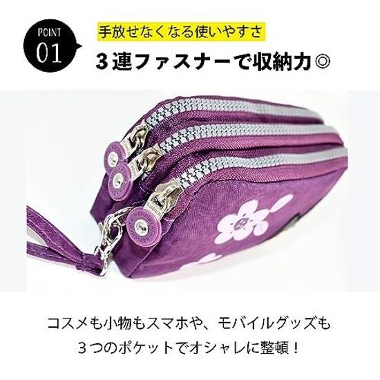 PouchCatFlowerCuteStylishNylonMiniCosmetic PouchMakeup PouchAccessory HolderWith StrapLarge CapacityCosmetic PouchCat PatternGiftTravel Pouch3