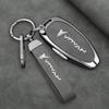 Interior Mouldings Zinc Alloy Leather Car Key Case Cover Shell Fob For Voyah Free I-Land Dreamer 2021-2023 Keychain Auto Key Pro