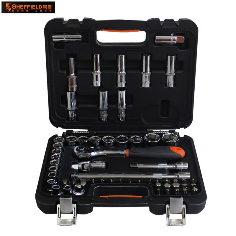 Gangdun 58-Piece 12.5mm Metric Socket Set