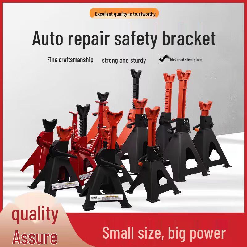 Automotive Safety Jack Stands