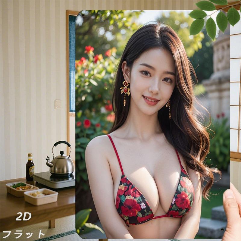 Garden Metal Wall Art Floral Bikini Woman 8x12 Inch Retro Tin Sign Home Decor