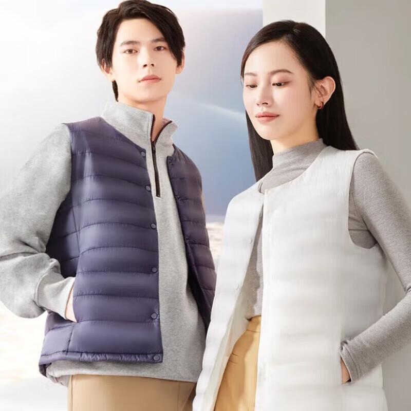 Rainbow Winter Smart Heating Vest