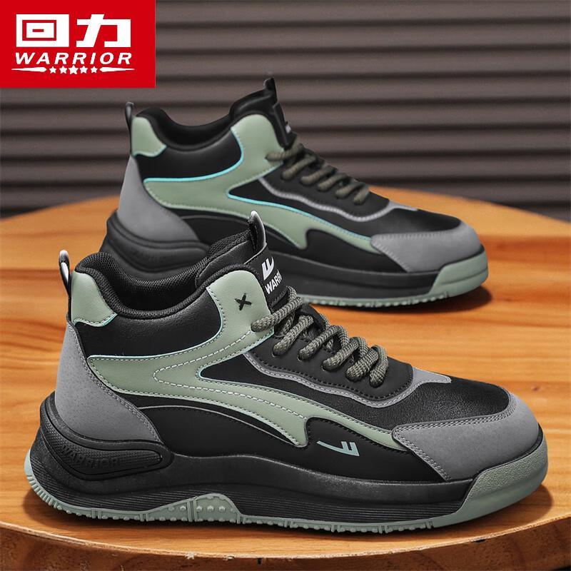 Warrior Men s High-Top Winter Casual Shoes 41