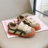 Kids' Breathable Spring/Summer Sports Shoes: Versatile, Soft-Soled Sneakers for Boys & Girls, Perfect for Toddlers & Young Children