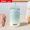 Debo 316 Stainless Steel Mini Portable Pocket Thermos Cup
