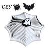 Halloween Stress Relief Gadget Spider Web Fidget Toy, 3D Printed Sensory Puzzle Unique Party Gift with Ghost Slider, Desktop Decompression for Adults