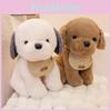 Plush Dog Toy With Pp Cotton Filling For Kids Gift And Playroom Decor
