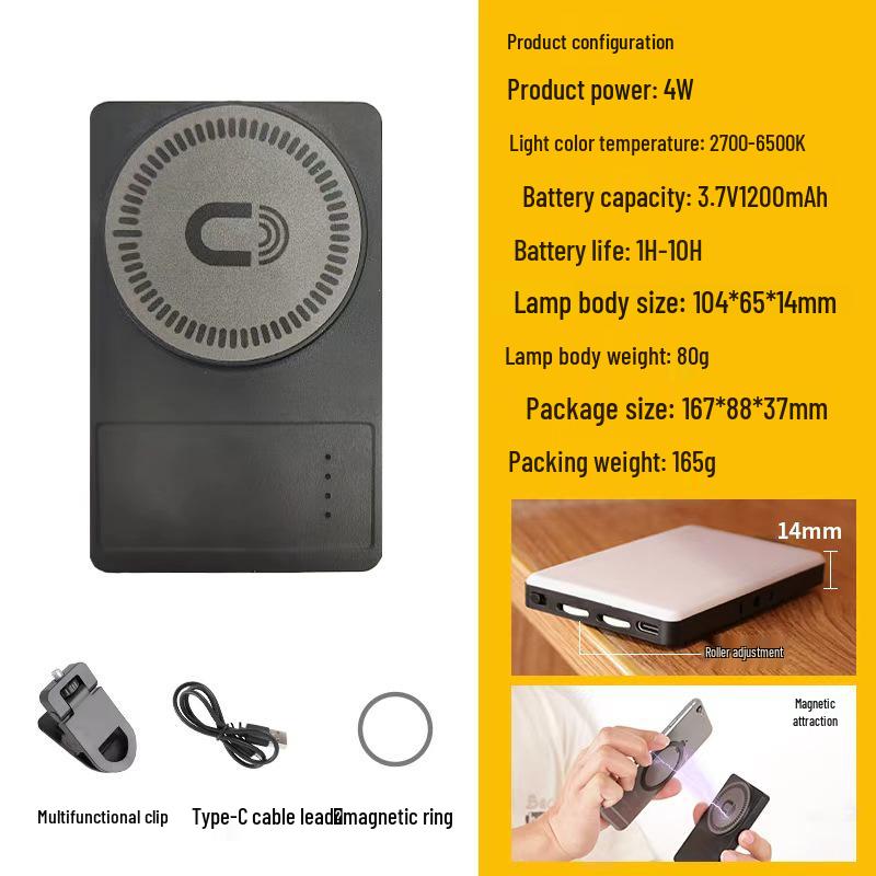 F662 Mobile Phone Fill Light: Magnetic Skin-Enhancing Selfie Light with Built-in Makeup Mirror and Foldable Design.