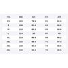 Anta Variety Training Collection Jackets & Coats Men's 152547703S-1
