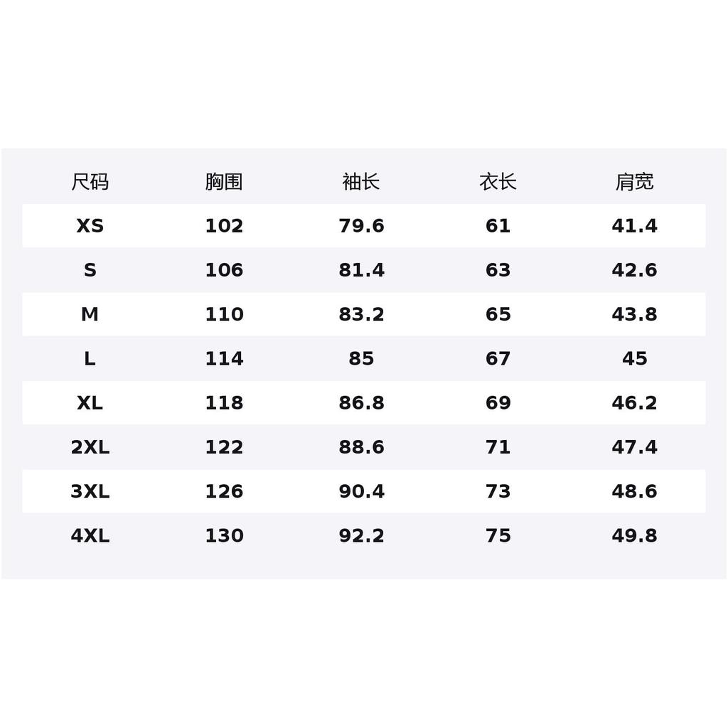 Anta Variety Training Collection Jackets & Coats Men's 152547703S-1