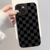 Matte Milky White Checkerboard Patter Phone Case For Samsung Galaxy S25 Ultra S26 S24 S23 FE S22 Plus S21 S20 A54 A55 Soft Cover