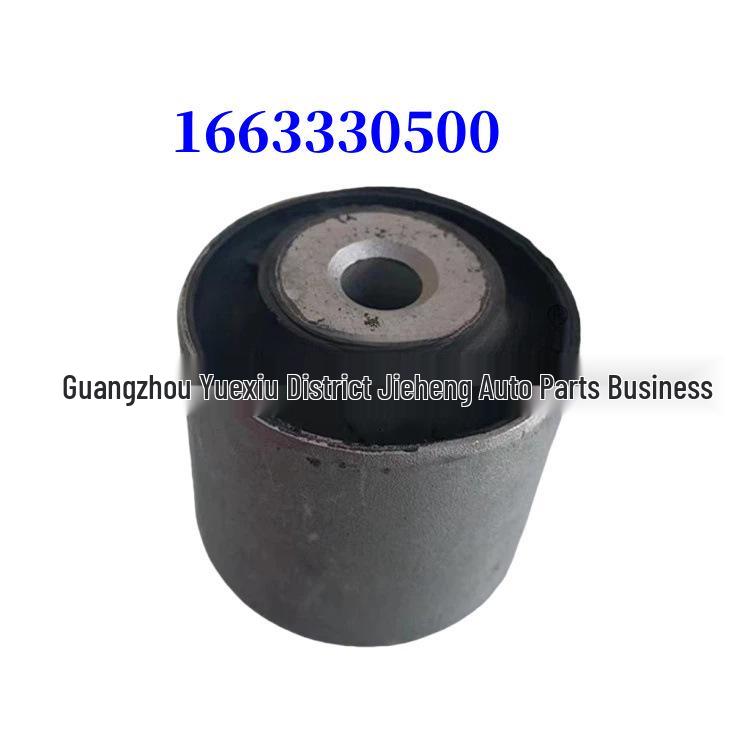 Rear Differential Bushing for Mercedes-Benz W164/W166/W251/X164 - OE:1663330500