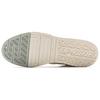 new LiNing Wei Wu PRO Coverage Slip Resistant And Abrasion Resistant Low Top Skateboard Shoes Men's White Gray