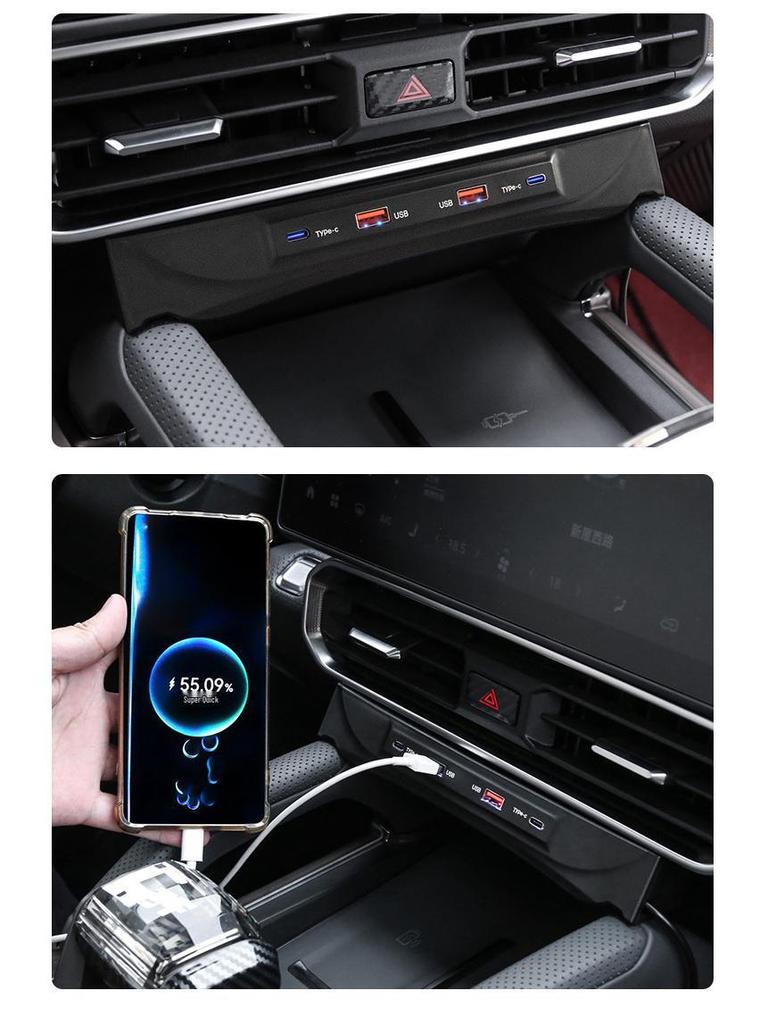 Jetour Traveler Central Control USB Expansion Dock for 23 Car Models