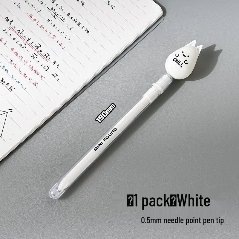 

Black Tech Magnetic Levitation Suction Pen: Creative Decompression Cartoon 0.5mm Black Gel Pen Original Set