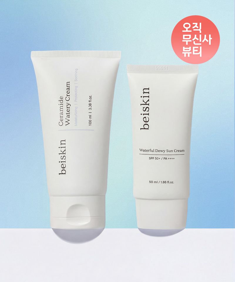 [SET] Ceramide Watery Cream + Waterful Dewy Sun Cream