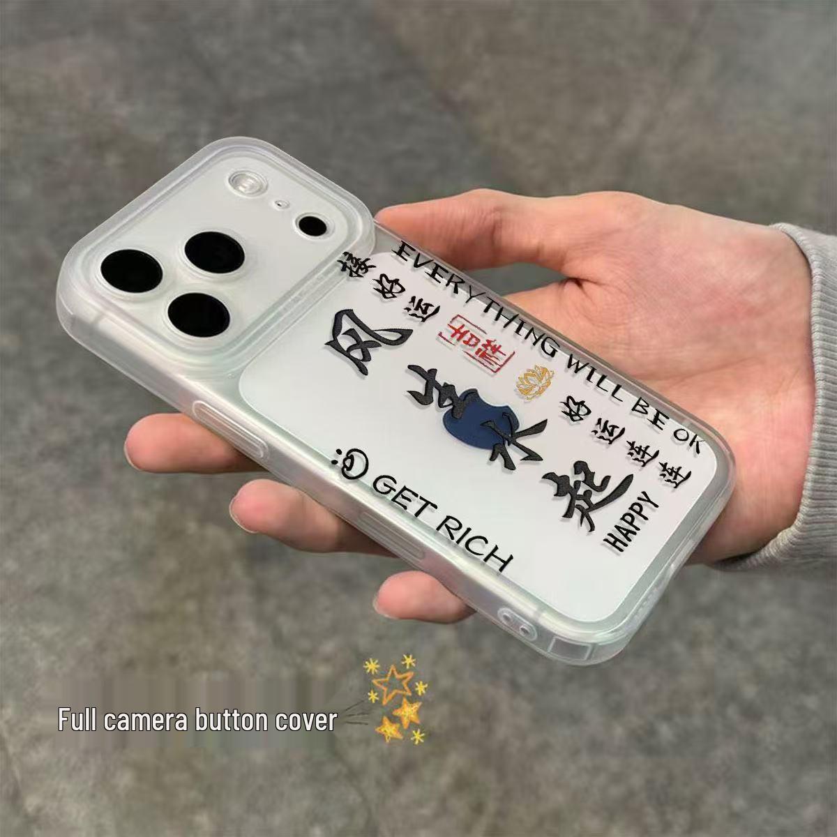 

Stylish and Durable Cartoon Soft Shell Phone Case for Apple iPhone 11-17 Pro Max, Drop-Proof Design. Apple 13 Pro