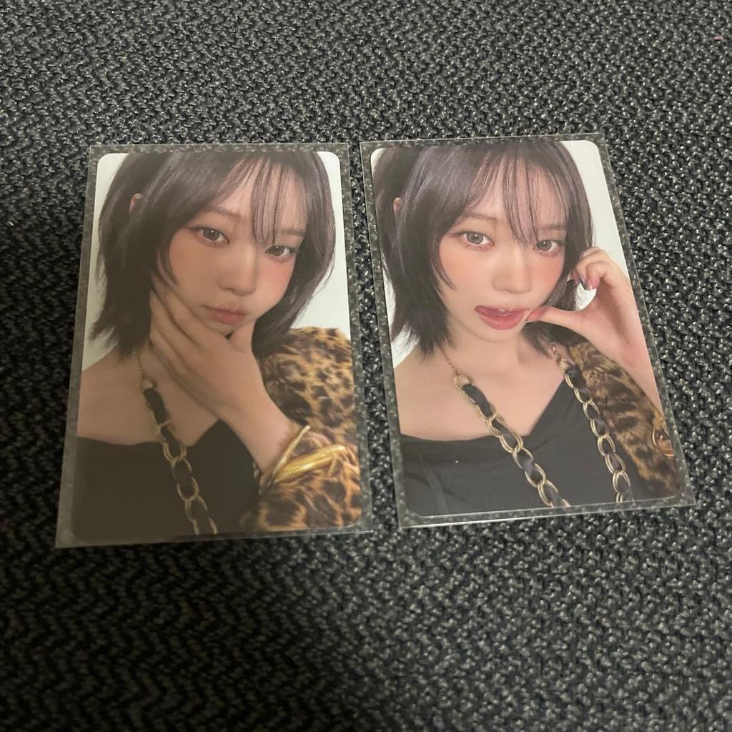 [USED] Aespa Winter Trading Card 6000 Yen Purchase Bonus 2 Types