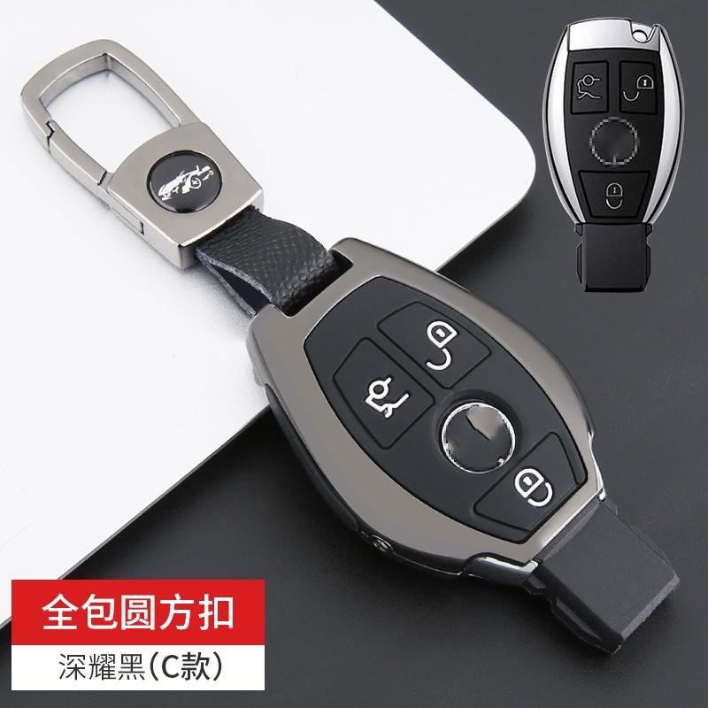 

Защитный чехол для автомобильного ключа для Mercedes Benz ABCE Class GLS GLA GLK GLC CLS CLA AMG W204 W205 W212 W463 W176