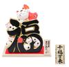 Osaka Choseido Figurine with Auspicious Characters Cute Ceramic Good Luck Includes Original Wooden Tag Maneki-neko (Goroku Nyago) - Charm,