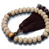 Men's Buddhist Prayer Beads, Kyoto Style, 27 Mandarin Orange Beads, Brown Quartz Crystal, Silk Tassel, Suitable for All Sects, Ideal for Informal