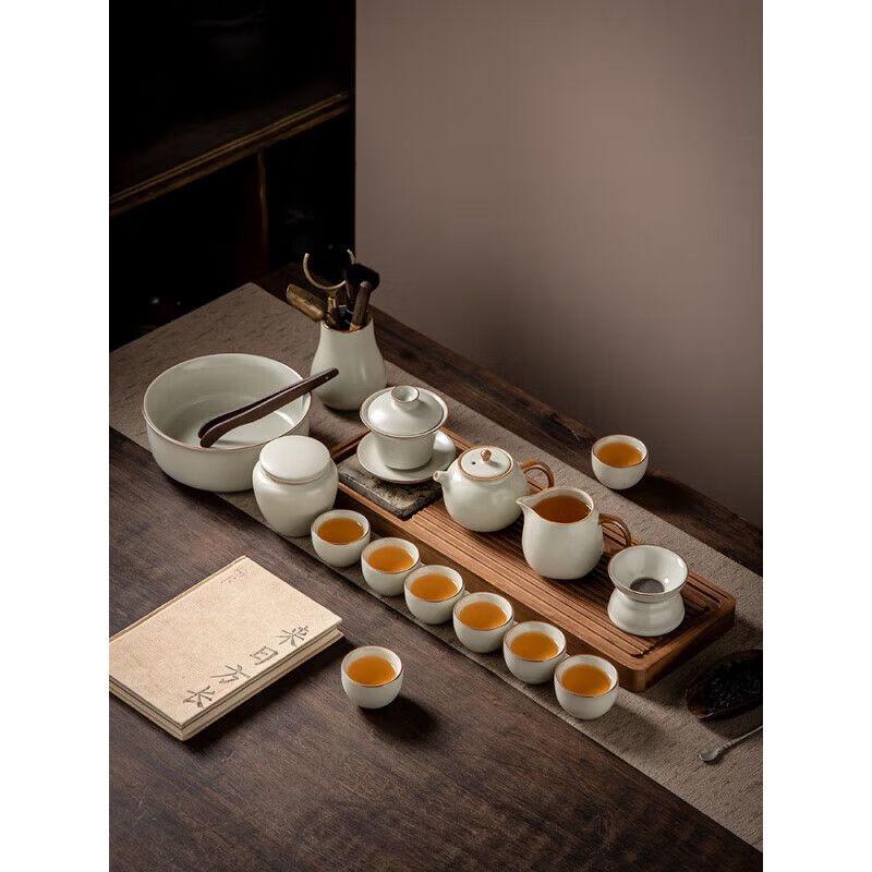 Qianyu Nordic Ru Kiln Kung Fu Tea Set